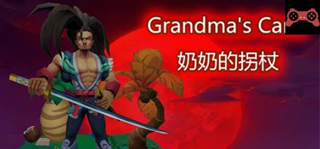 Grandma's Cane System Requirements