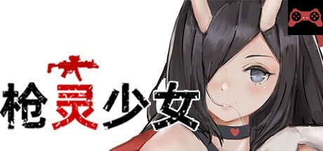 GunSoul Girl System Requirements