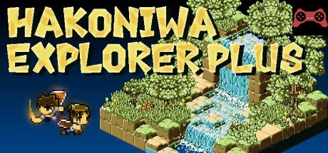 Hakoniwa Explorer Plus System Requirements