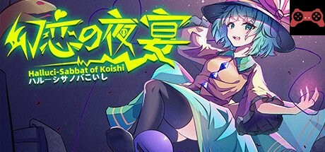 Halluci-Sabbat of Koishi System Requirements