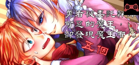 Halod's adventure times System Requirements