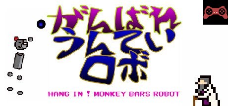 HANG IN ! MONKEY BARS ROBOT System Requirements
