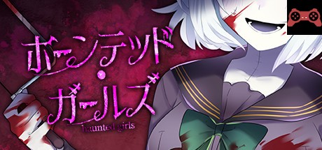 Haunted Girls System Requirements
