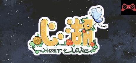 Heart Lake心湖 System Requirements