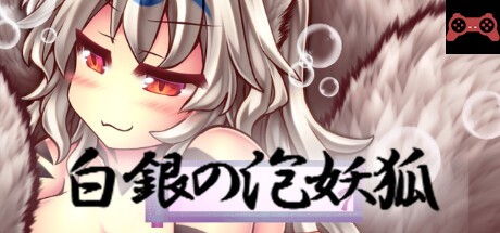 Heavenly Beauty × Silver Bubble Ninetales System Requirements