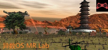 HereticOS MR Lab System Requirements