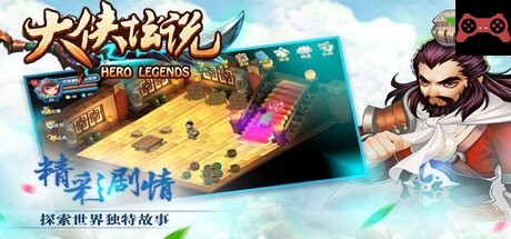 Hero Legends System Requirements