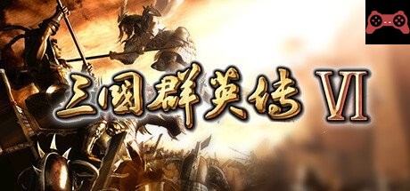 Heroes of the Three Kingdoms 6 System Requirements