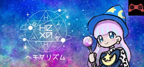 Hexa Rhythm System Requirements