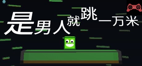 Higher System Requirements
