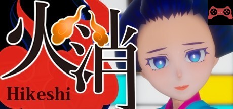 Hikeshi-Fireman- System Requirements