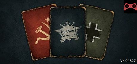 HoCWar System Requirements