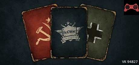 HoCWar System Requirements