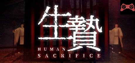 Human Sacrifice System Requirements