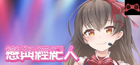 Idol lover System Requirements