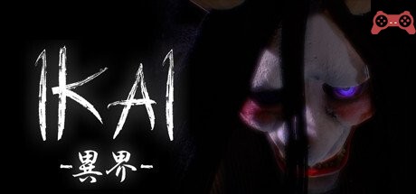 Ikai System Requirements