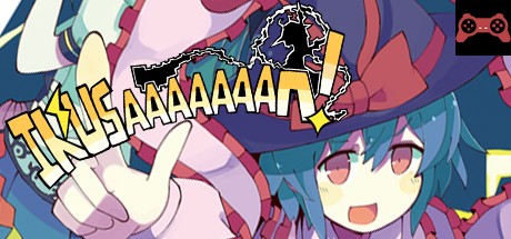 IKUSAAAAAAAN! System Requirements