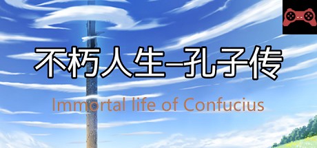 Immortal life of Confucius System Requirements