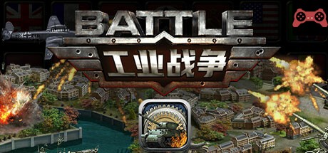 Industrial War System Requirements