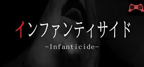 Infanticide | インファンティサイド System Requirements