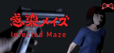 Infected Maze / 感染メイズ System Requirements