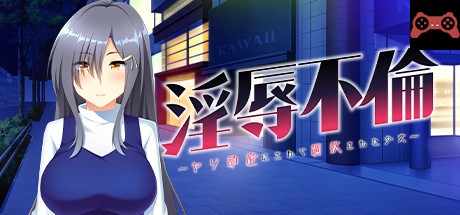 Injoku Furin System Requirements