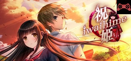 Iwaihime System Requirements