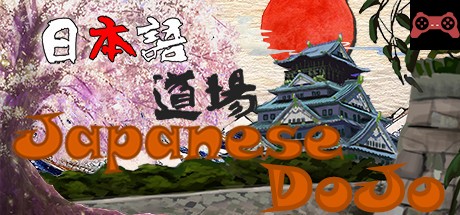 Japanese DoJo System Requirements