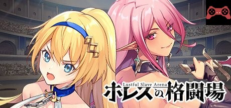 Jerez's Arena System Requirements