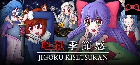 Jigoku Kisetsukan: Sense of the Seasons System Requirements
