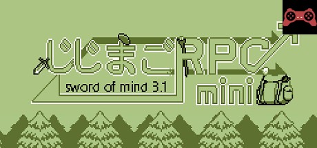 JIJImago(old & young)RPGmini System Requirements
