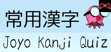 Joyo Kanji Quiz System Requirements