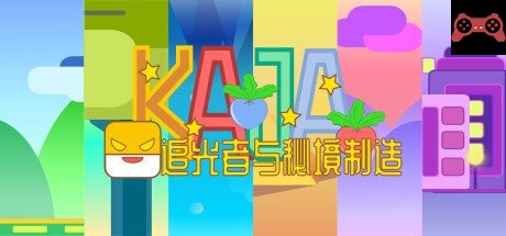 KAJA:追光者ä¸ç§˜å¢ƒåˆ¶é€ System Requirements