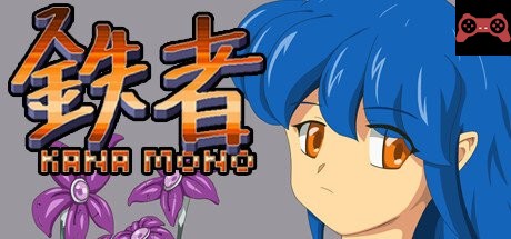 Kanamono System Requirements