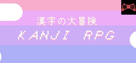 Kanji RPG System Requirements