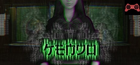 KENDO System Requirements