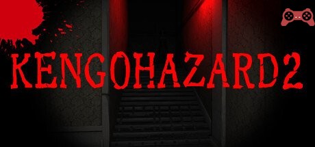 KENGOHAZARD2 System Requirements