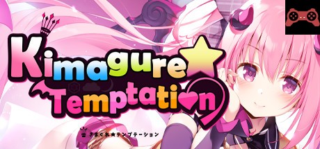 Kimagure Temptation System Requirements