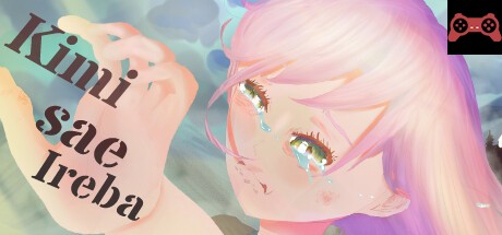 Kimi sae Ireba System Requirements