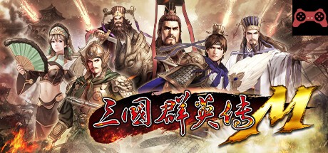 Kingdom Heroes M System Requirements