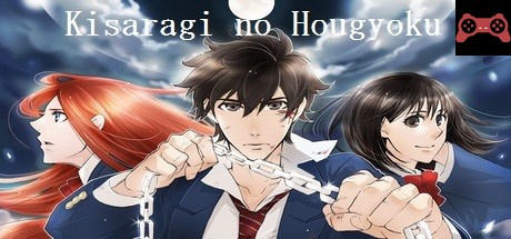 Kisaragi no Hougyoku System Requirements