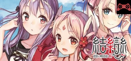 Koi Musubi System Requirements