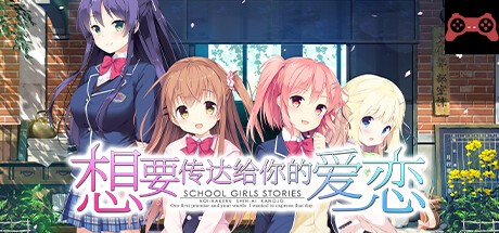 Koi x Shin Ai Kanojo System Requirements
