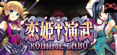 Koihime Enbu æ‹å§«â€ æ¼”æ¦ System Requirements