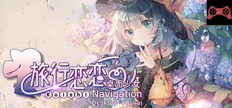 Koishi Navigation Desktop Youkai System Requirements