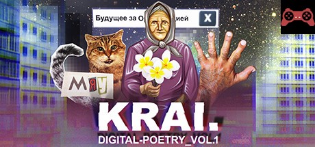 Krai. Digital-poetry vol. 1 System Requirements