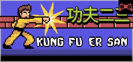 Kung Fu Er San System Requirements