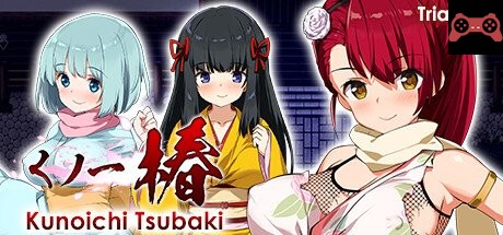 Kunoichi Tsubaki [X-rated Ver.] System Requirements
