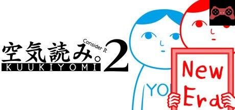 KUUKIYOMI 2: Consider It More! - New Era System Requirements