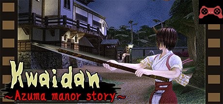 Kwaidan ï½Azuma manor storyï½ System Requirements